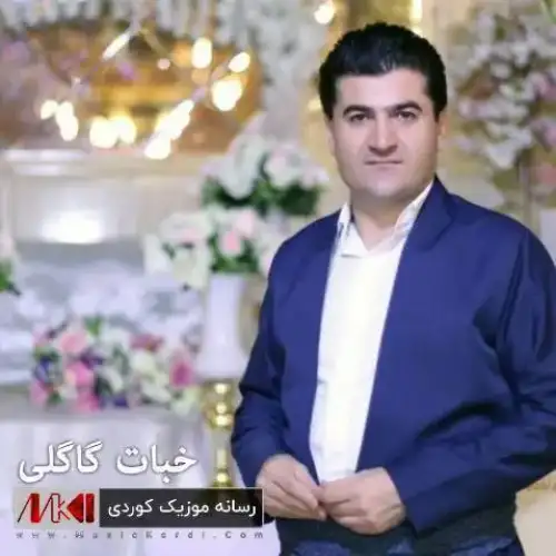 بیوه‌ژنه